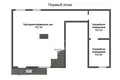 Commercial property 129 m² in Minsk, Belarus