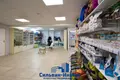 Sklep 225 m² Mińsk, Białoruś