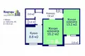 Appartement 2 chambres 50 m² Minsk, Bélarus