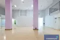 Propiedad comercial 525 m² en Alicante, Španjolska