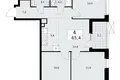 4 room apartment 65 m² Troitsk, Russia