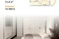 Apartamento 1 habitación 32 m² Batumi, Georgia