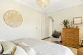 Dom 3 pokoi 170 m² Dos Hermanas, Hiszpania
