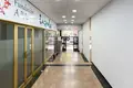 Propiedad comercial 45 m² en Málaga, Španjolska