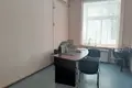Apartment  Saratov, Russia