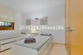 Wohnung 2 Schlafzimmer 87 m² Dos Hermanas, Spanien