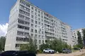 Apartment 43 m² Nizhny Novgorod, Russia