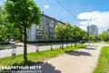 2 room apartment 42 m² Minsk, Belarus