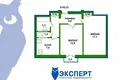 Mieszkanie 2 pokoi 52 m² Mińsk, Białoruś