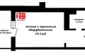 Квартира 1 комната 25 м² Копище, Беларусь