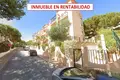 Appartement 3 chambres 90 m² Ricmar, Espagne