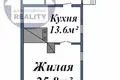House 40 m² Padhornaja, Belarus