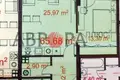 1 bedroom apartment  Burgas, Bulgaria