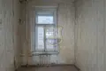 Mieszkanie 3 pokoi 85 m² Moskwa, Rosja