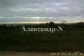 4 room house 180 m² Odesa, Ukraine
