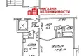 Apartamento 1 habitación 43 m² Grodno, Belarús