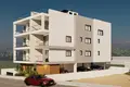 Mieszkanie 2 pokoi 82 m² Aradipu, Cypr