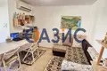 Wohnung 2 zimmer 50 m² Sweti Wlas, Bulgarien