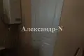 Haus 4 zimmer 98 m² Donezk, Ukraine