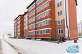 Geschäft 75 m² Smaljawitschy, Belarus