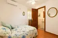 4 bedroom house 170 m² Dos Hermanas, Spain