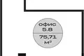 Office 76 m² in Moscow, Russia