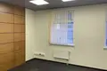 Office 273 m² in Moscow, Russia