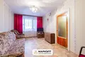 Квартира 3 комнаты 63 м² Минск, Беларусь