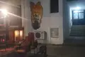 Office 80 m² in Montenegro, Montenegro