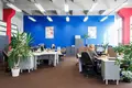 Centro de negocios Braslas Biznesa centrs