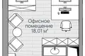 Pomieszczenie biurowe 20 m² Lubiercy, Rosja