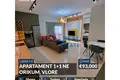 Appartement 2 chambres 77 m² Orikum, Albanie