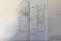 Дом 7 комнат 347 м² Юрмала, Латвия