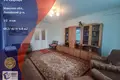 Appartement 3 chambres 68 m² Krajski sielski Saviet, Bélarus