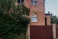 Apartamento 4 habitaciones 199 m² Minsk, Belarús
