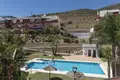 Appartement 2 chambres 79 m² Dos Hermanas, Espagne