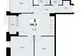 Квартира 3 комнаты 66 м² район Коммунарка, Россия
