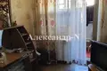 4 room apartment 8 179 m² Odesa, Ukraine