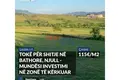 Atterrir 5 200 m² Mjull Bathore, Albanie