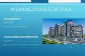 Studio 2 zimmer 118 m² Gazimagusa Belediyesi, Nordzypern