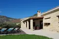 Maison 5 chambres 265 m² Episkopi, Chypre