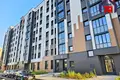 Appartement 2 chambres 51 m² Minsk, Bélarus