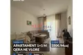 2 room apartment  in Bashkia Vlore, Albania