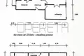 Квартира 5 комнат 175 м² Город Загреб, Хорватия