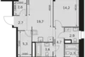 Apartamento 3 habitaciones 87 m² Moscú, Rusia