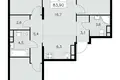 Apartamento 4 habitaciones 84 m² Moscú, Rusia