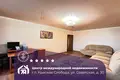 Квартира 4 комнаты 86 м² Красная Слобода, Беларусь