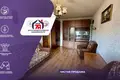Apartamento 2 habitaciones 47 m² Saligorsk, Belarús