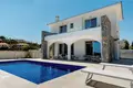 Квартира 3 спальни 167 м² Писсури, Кипр