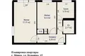 Mieszkanie 2 pokoi 43 m² Mińsk, Białoruś